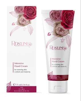 ROS'LINE Интензивен Крем за ръце 75мл
